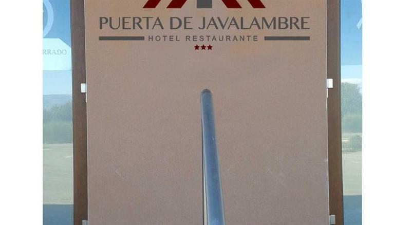 Hotel Puerta De Javalambre ลา ปัวบลา เดอ วัลแวร์เด ภายนอก รูปภาพ